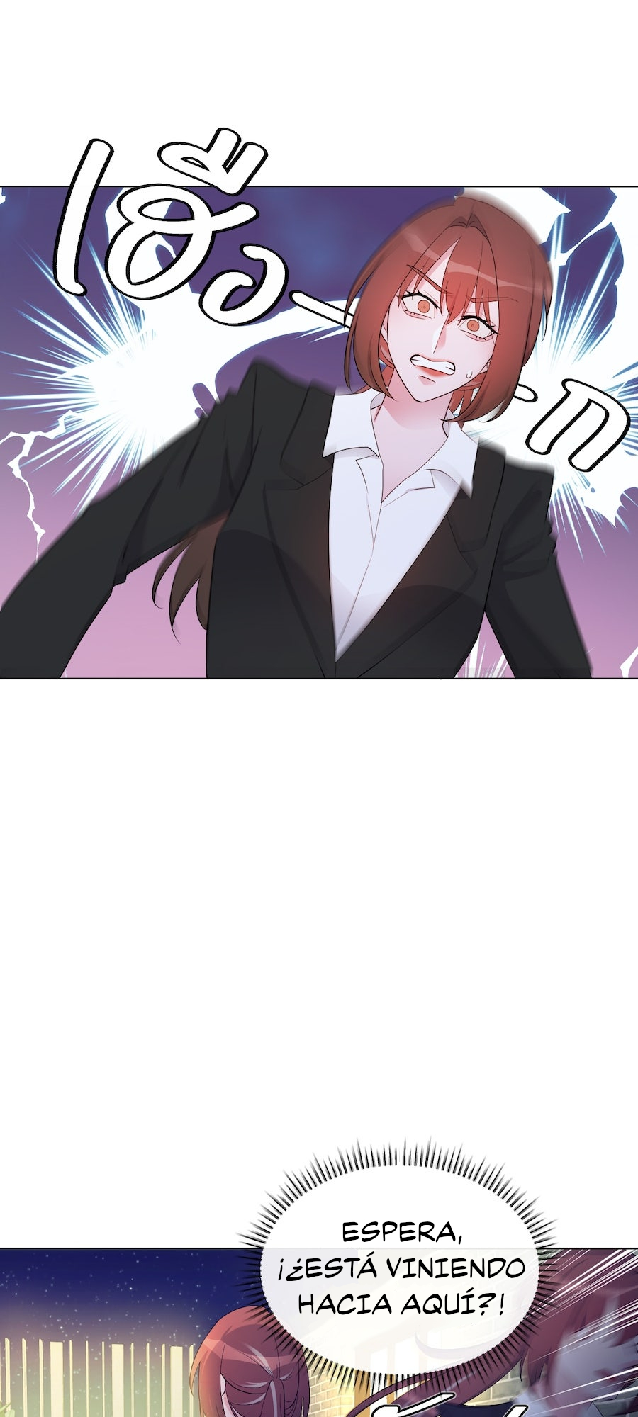 Mị̀ xyāk ca h̄̀āng rạk Vol. 1 Ch. 4 第5页
