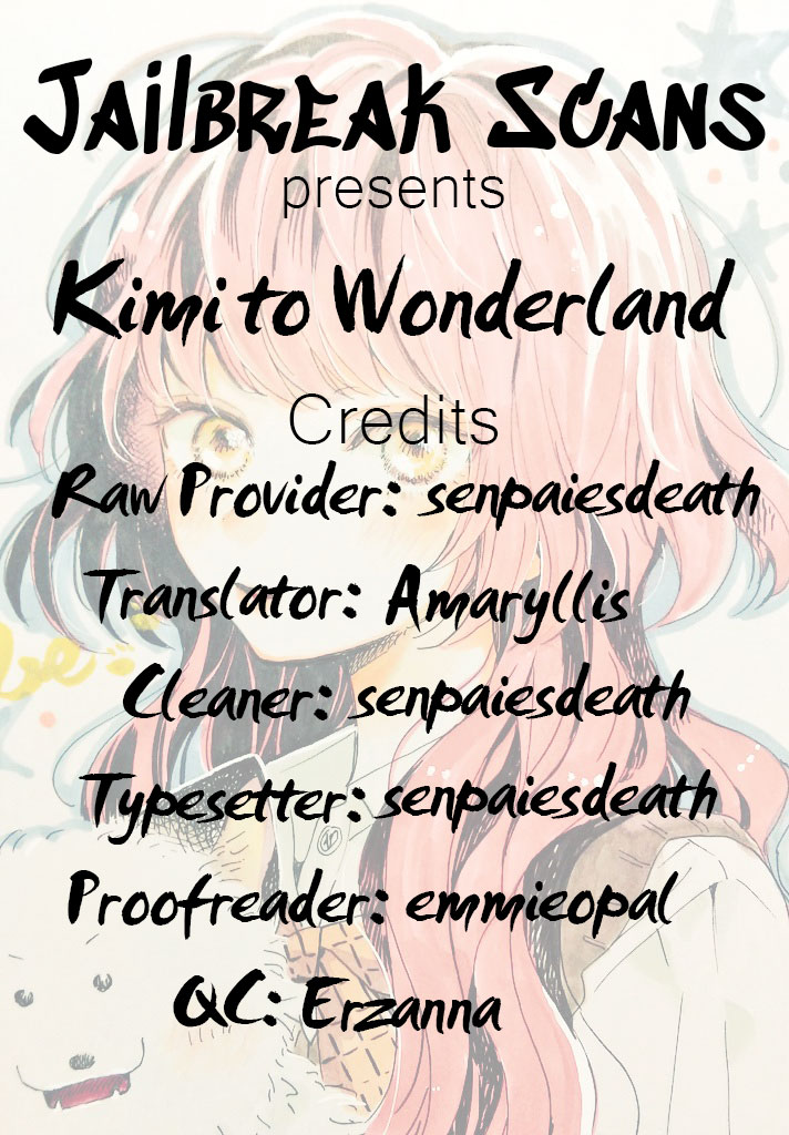 Kimi to Wonderland Vol. 1 Ch. 1.1 第1页