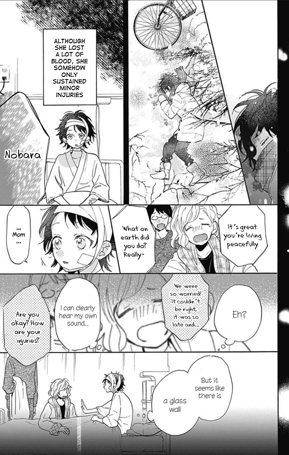 Kimi to Wonderland Vol. 1 Ch. 1.1 第12页