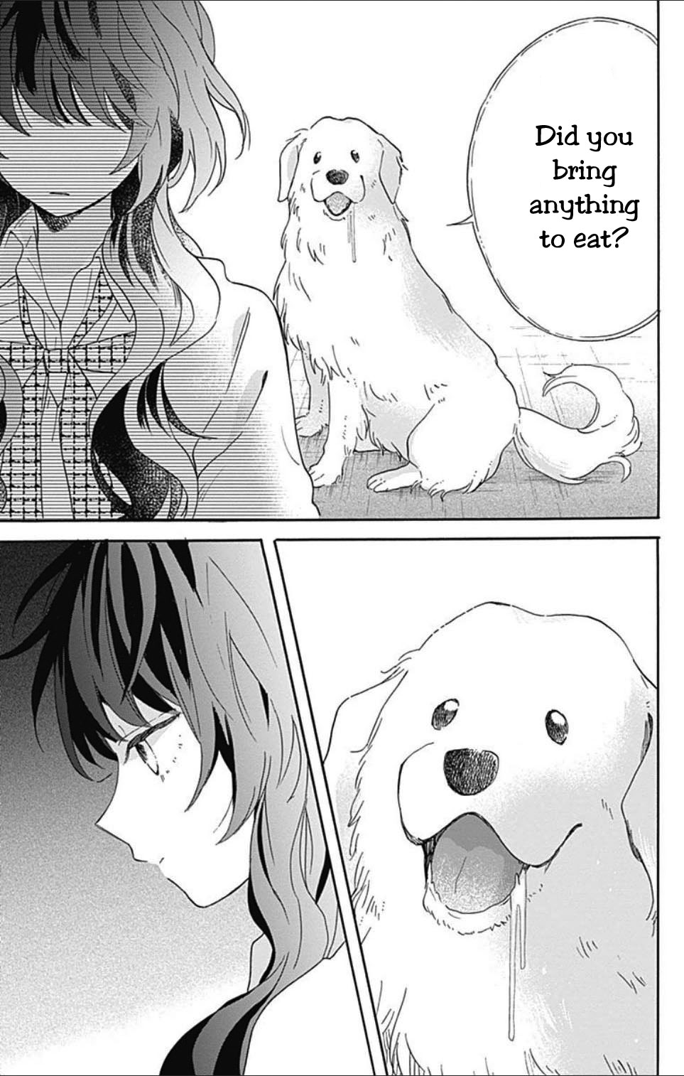 Kimi to Wonderland Vol. 1 Ch. 1.1 第14页