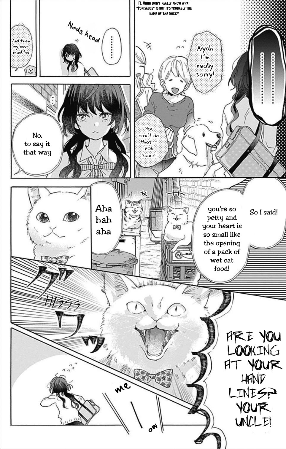 Kimi to Wonderland Vol. 1 Ch. 1.1 第15页