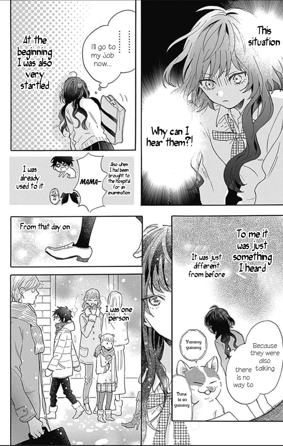 Kimi to Wonderland Vol. 1 Ch. 1.1 第17页
