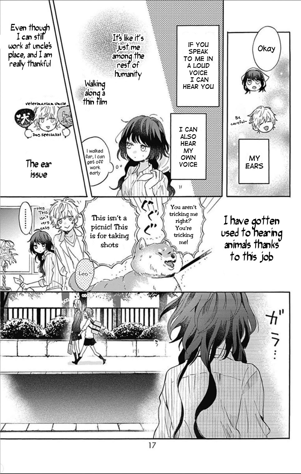 Kimi to Wonderland Vol. 1 Ch. 1.1 第20页