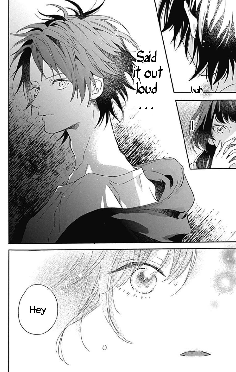 Kimi to Wonderland Vol. 1 Ch. 1.1 第27页