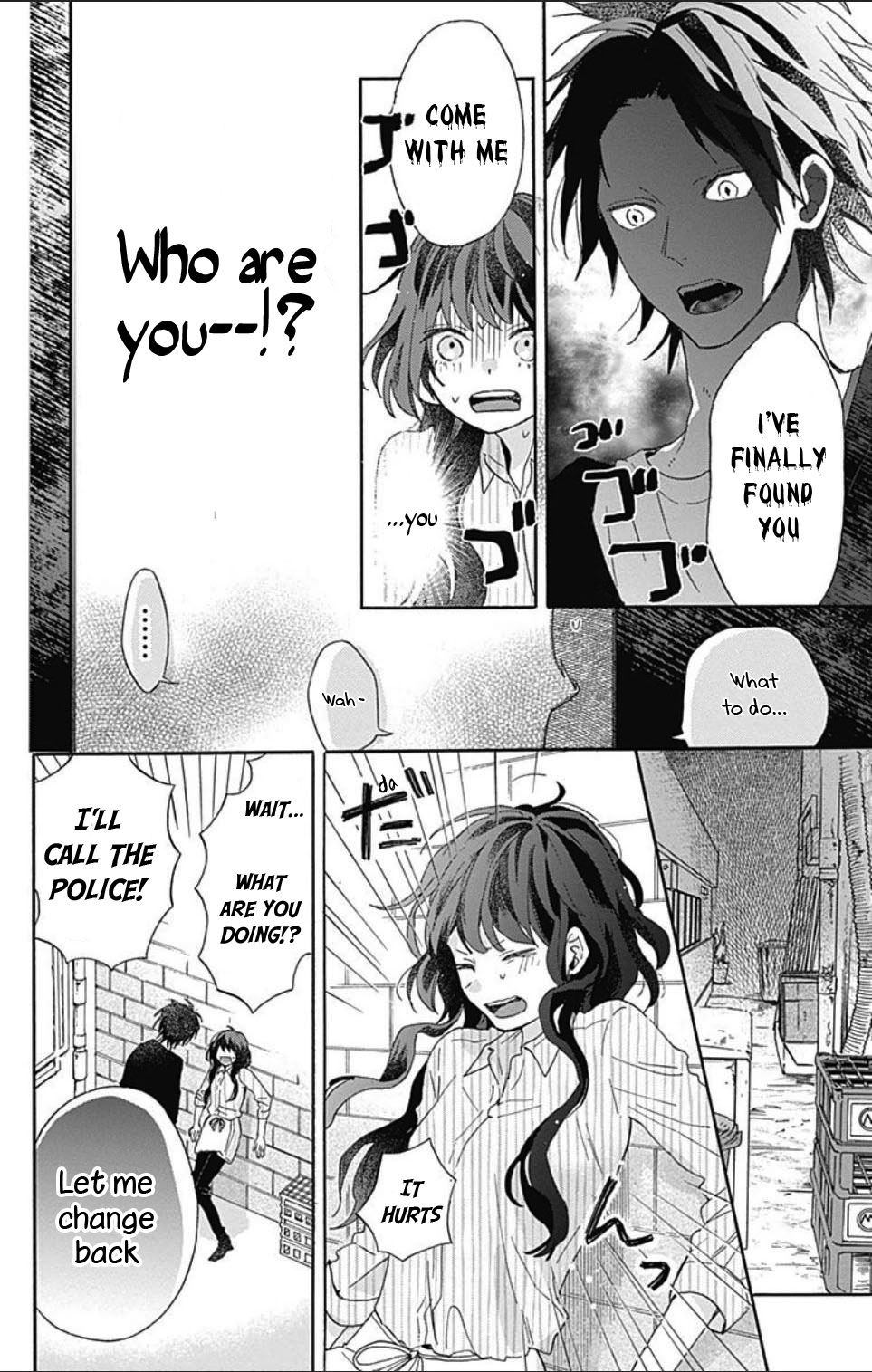 Kimi to Wonderland Vol. 1 Ch. 1.1 第29页