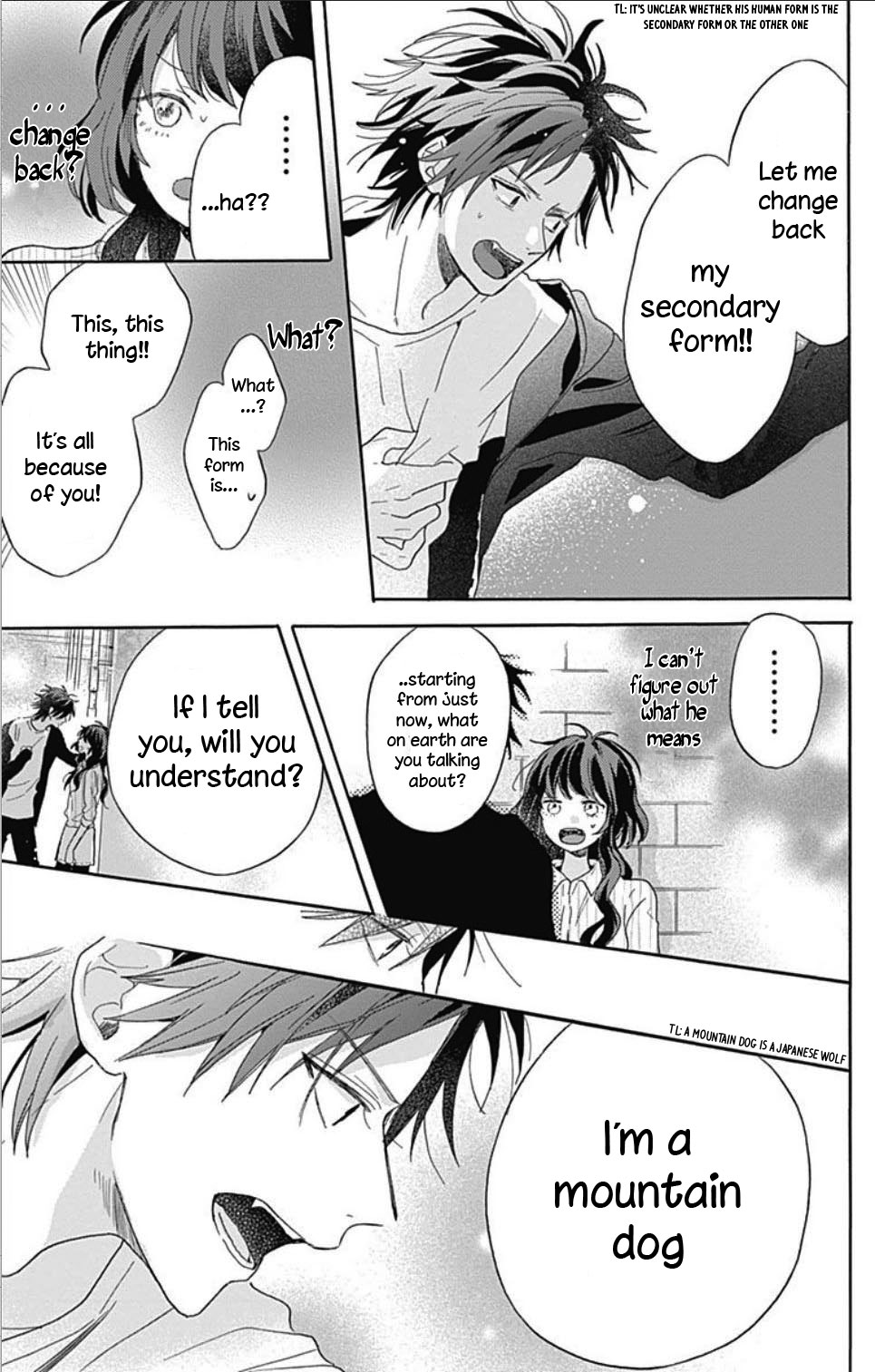 Kimi to Wonderland Vol. 1 Ch. 1.1 第30页
