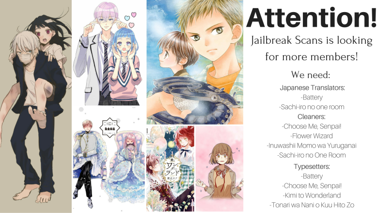 Kimi to Wonderland Vol. 1 Ch. 1.1 第43页