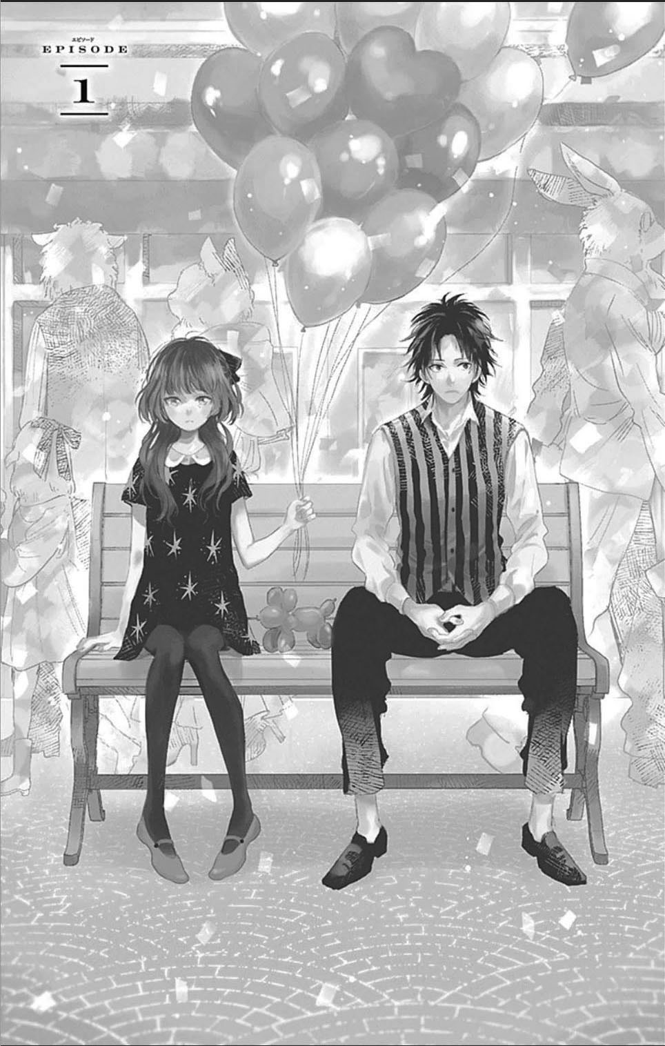 Kimi to Wonderland Vol. 1 Ch. 1.1 第6页