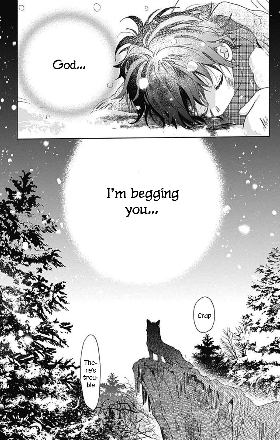 Kimi to Wonderland Vol. 1 Ch. 1.1 第8页