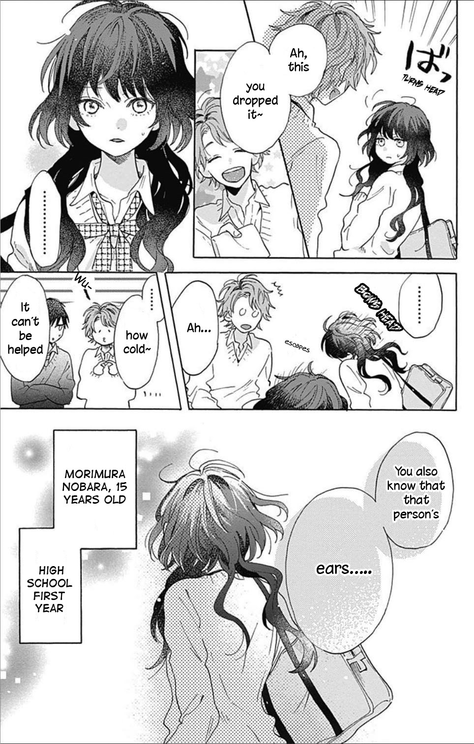 Kimi to Wonderland Vol. 1 Ch. 1.1 第10页