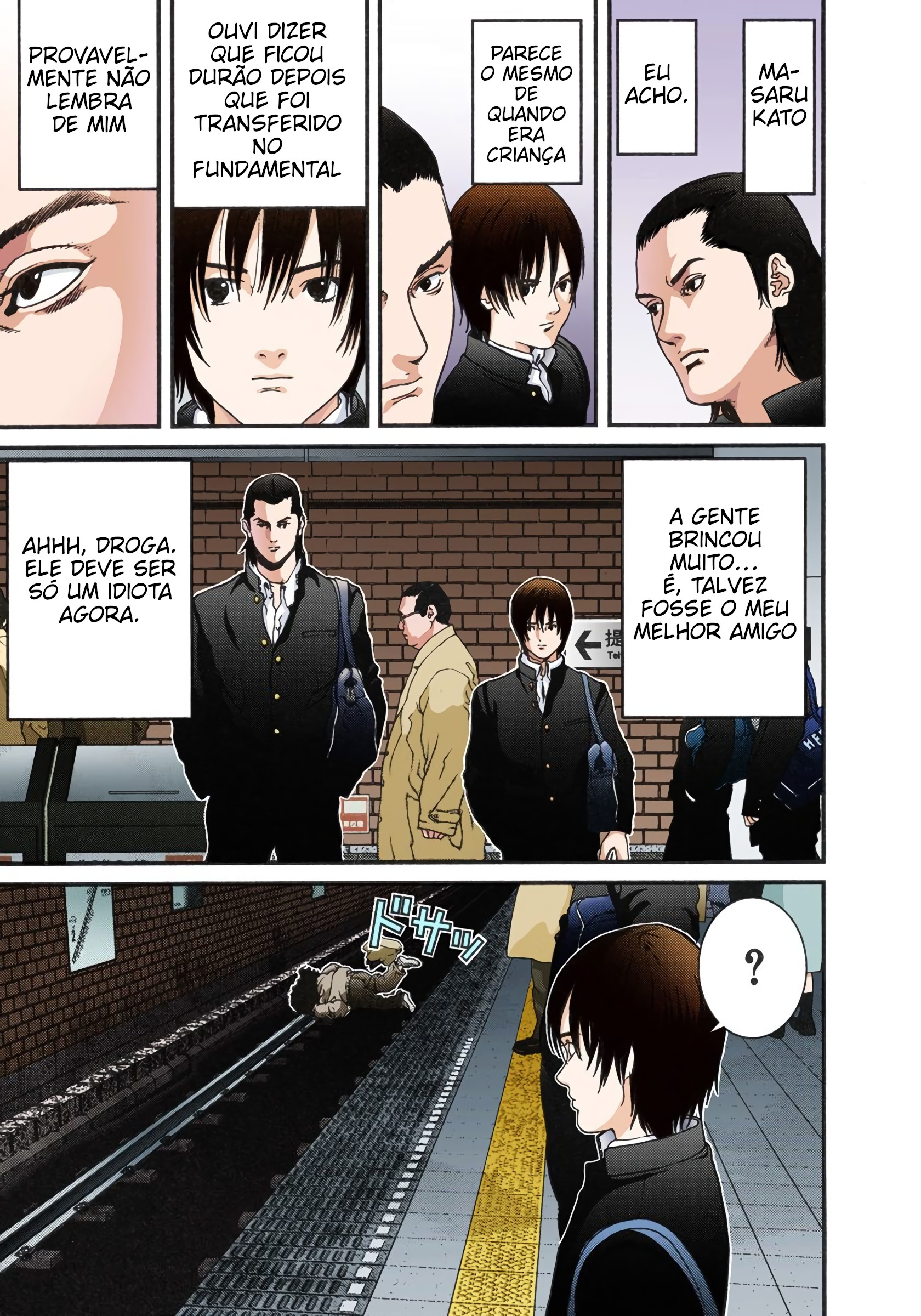 Gantz Color Ban Um Incidente 第12页