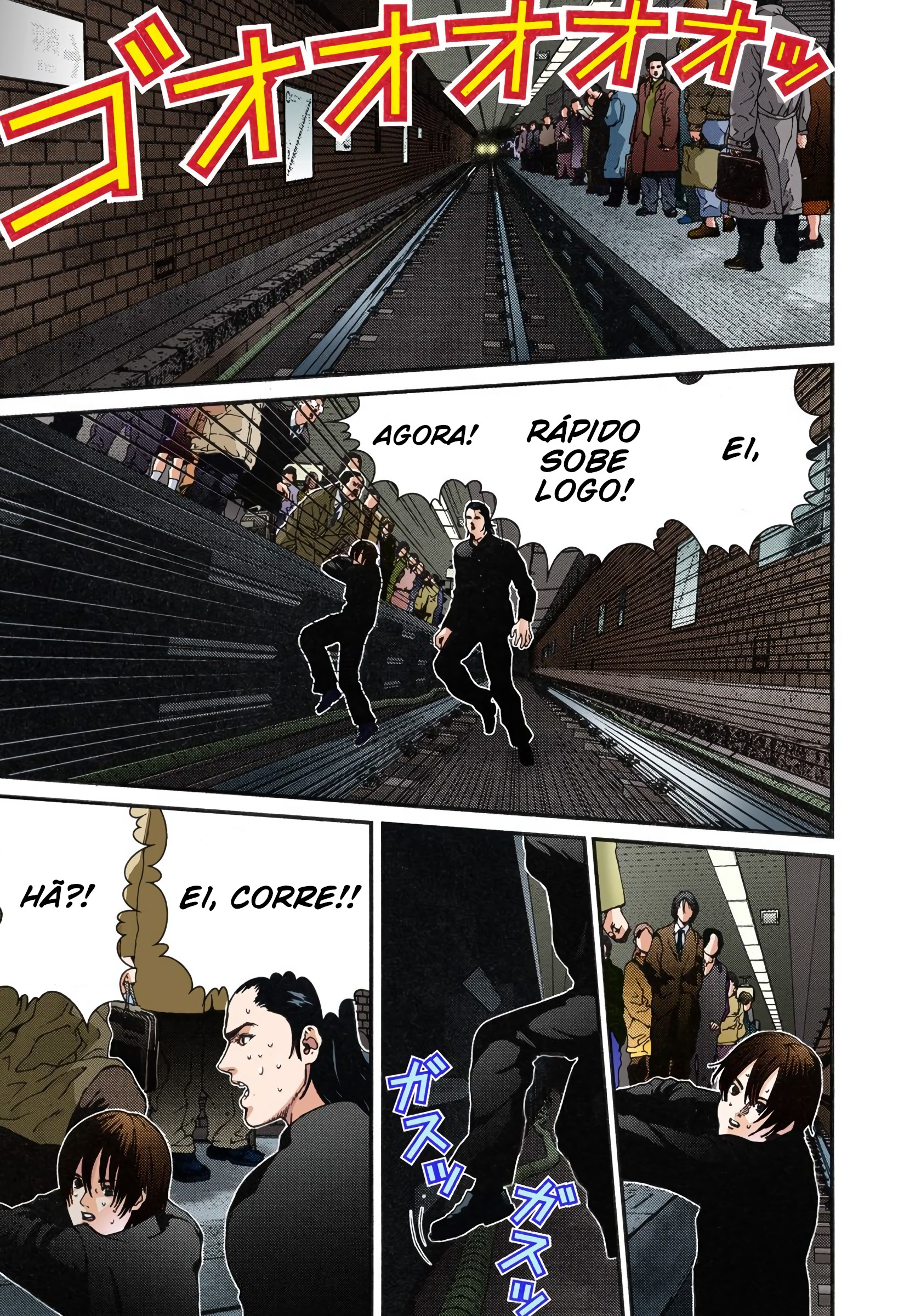 Gantz Color Ban Um Incidente 第24页
