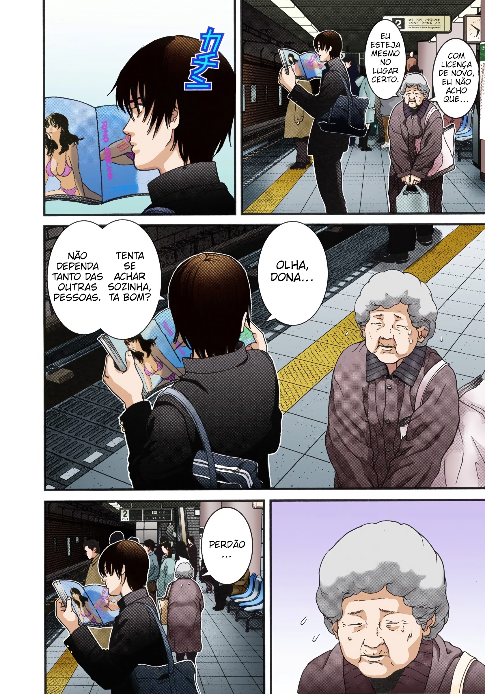 Gantz Color Ban Um Incidente 第9页