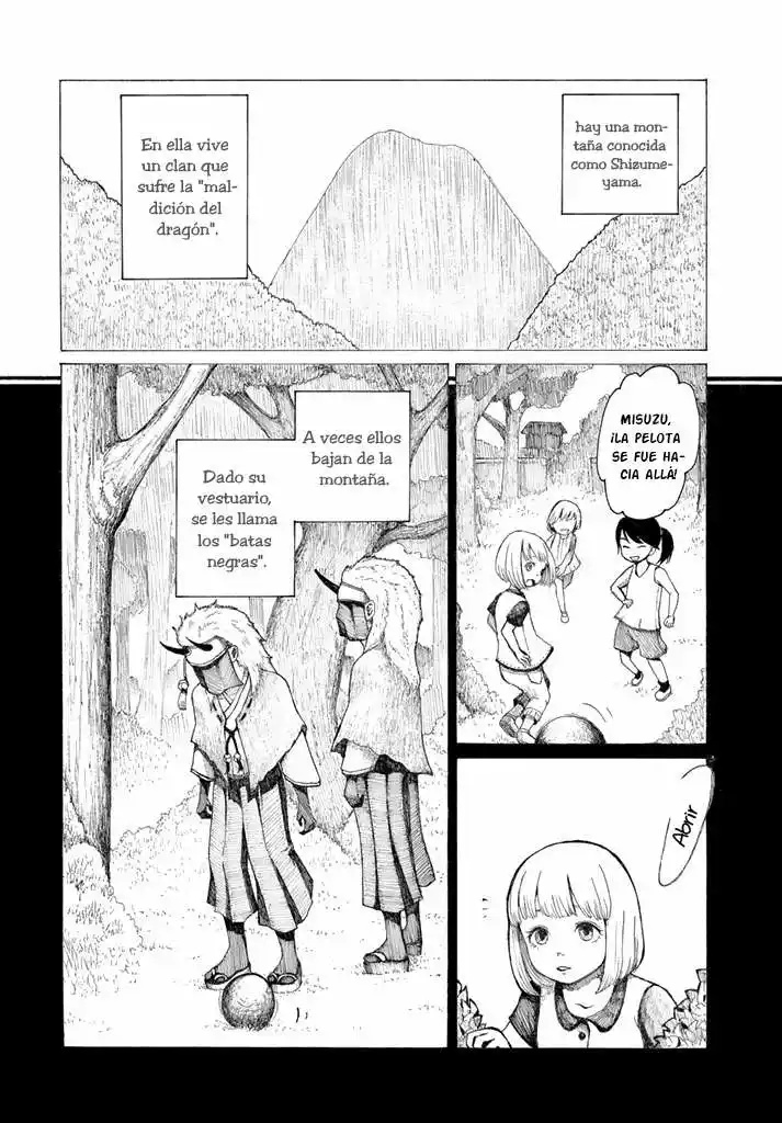 Ryuu to Hidari Te Oneshot 第11页