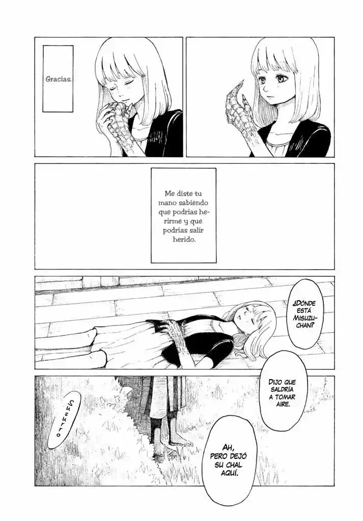 Ryuu to Hidari Te Oneshot 第27页