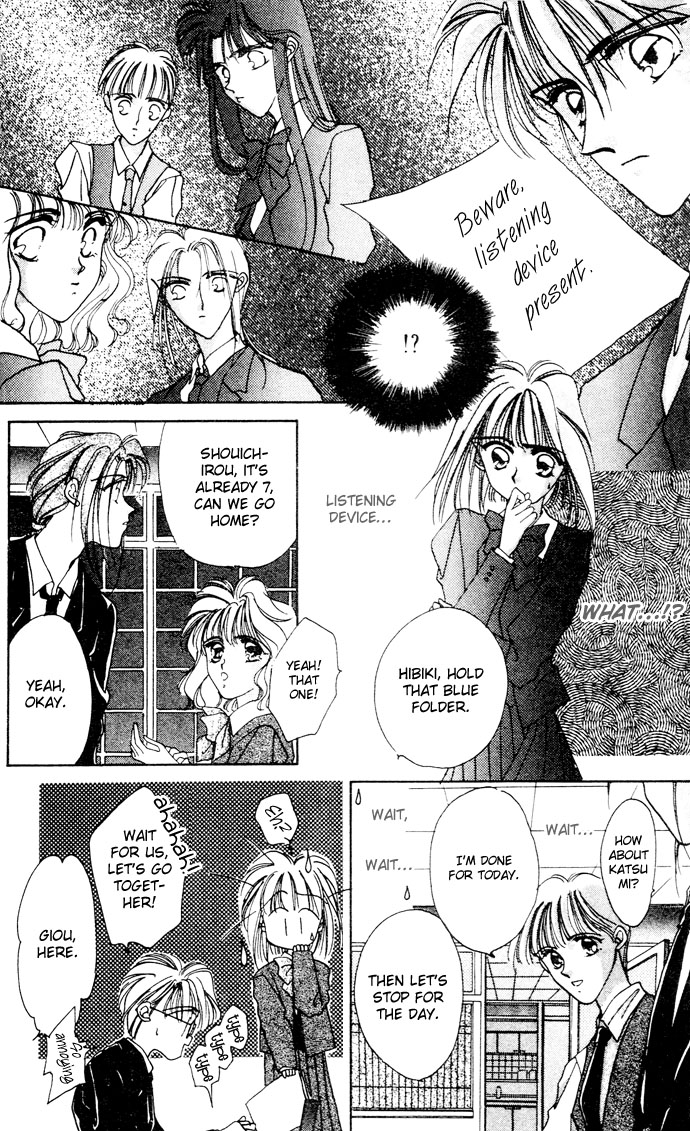 Hitomi Genki Kingdom Vol. 1 Ch. 3 第11页