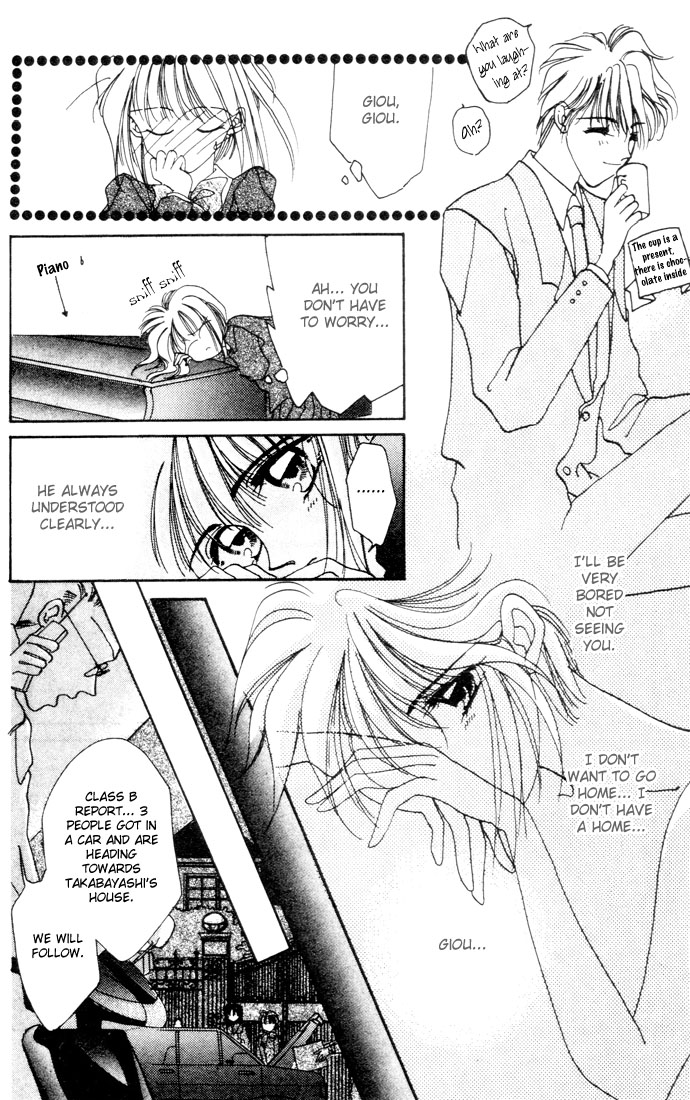 Hitomi Genki Kingdom Vol. 1 Ch. 3 第17页