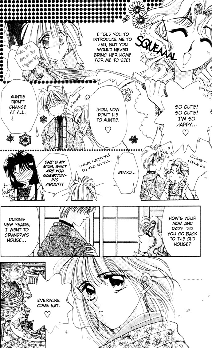 Hitomi Genki Kingdom Vol. 1 Ch. 3 第19页