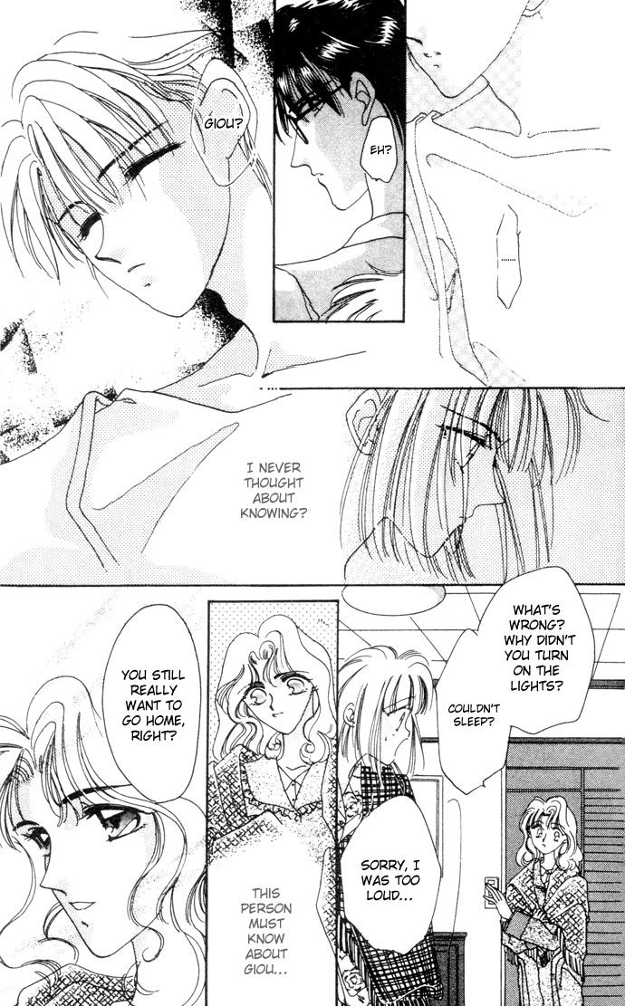 Hitomi Genki Kingdom Vol. 1 Ch. 3 第28页