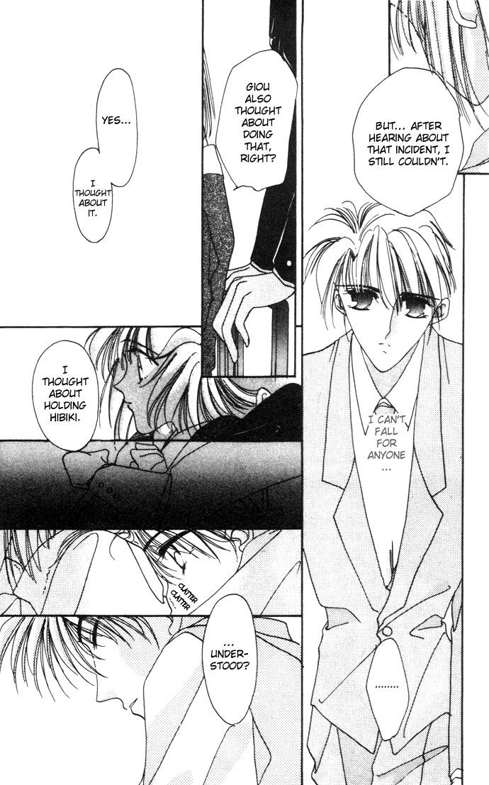 Hitomi Genki Kingdom Vol. 1 Ch. 3 第33页