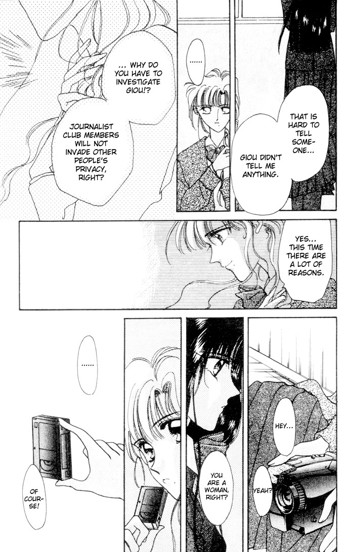 Hitomi Genki Kingdom Vol. 1 Ch. 3 第36页