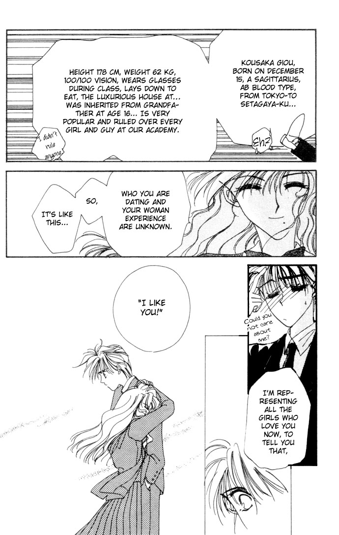 Hitomi Genki Kingdom Vol. 1 Ch. 3 第39页