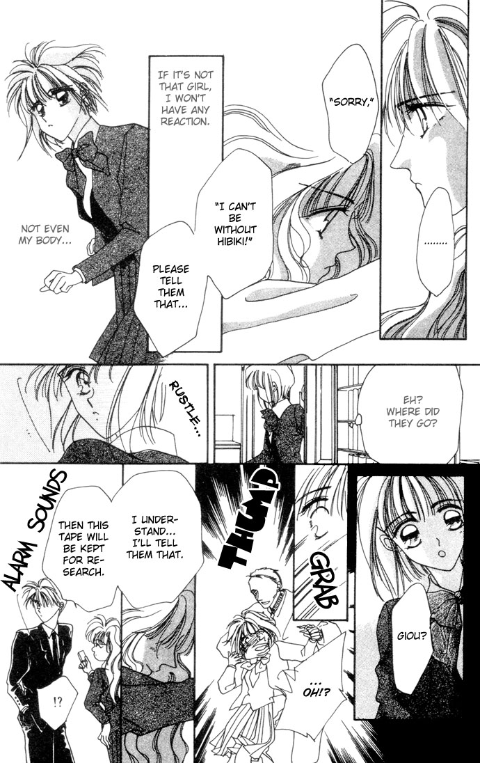 Hitomi Genki Kingdom Vol. 1 Ch. 3 第40页
