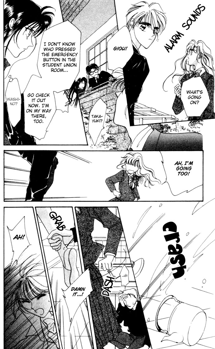 Hitomi Genki Kingdom Vol. 1 Ch. 3 第41页