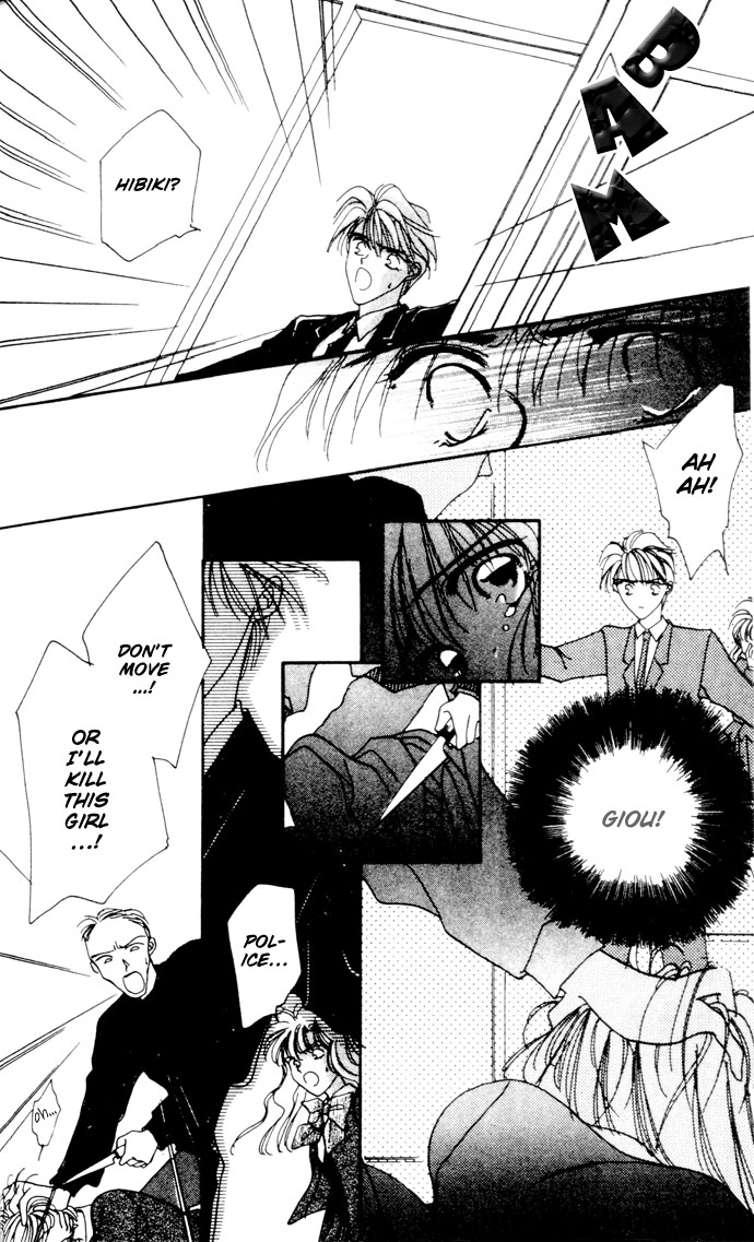 Hitomi Genki Kingdom Vol. 1 Ch. 3 第43页