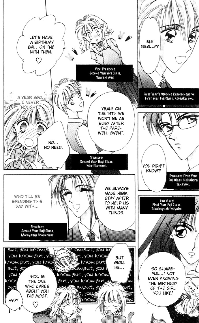 Hitomi Genki Kingdom Vol. 1 Ch. 3 第9页