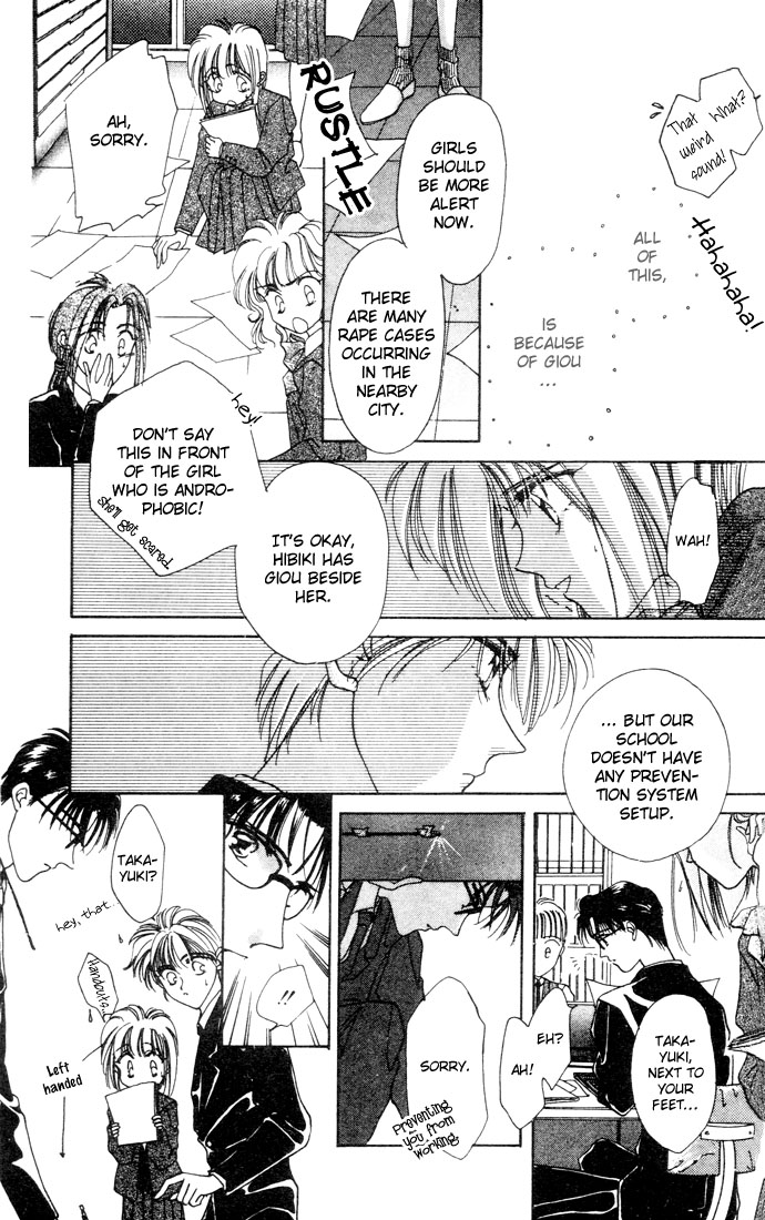 Hitomi Genki Kingdom Vol. 1 Ch. 3 第10页