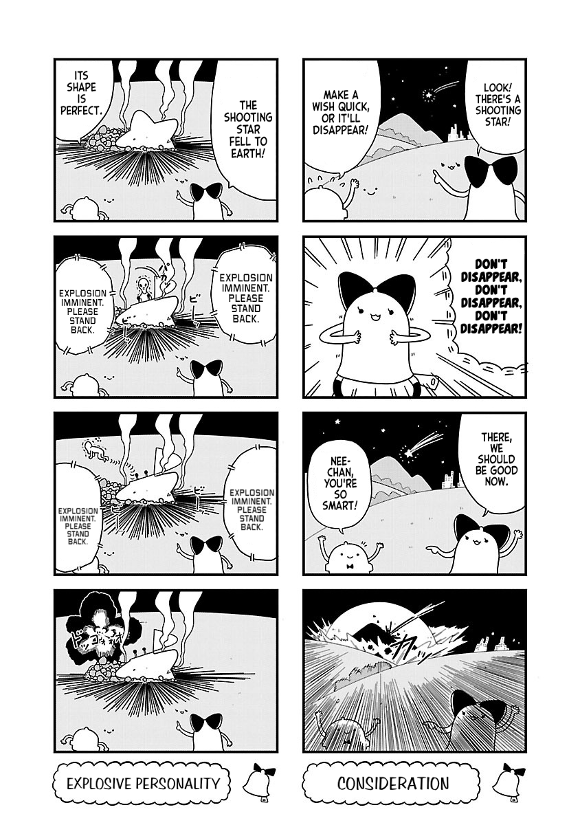 Bell & Ring wa Kane Wish 第2页