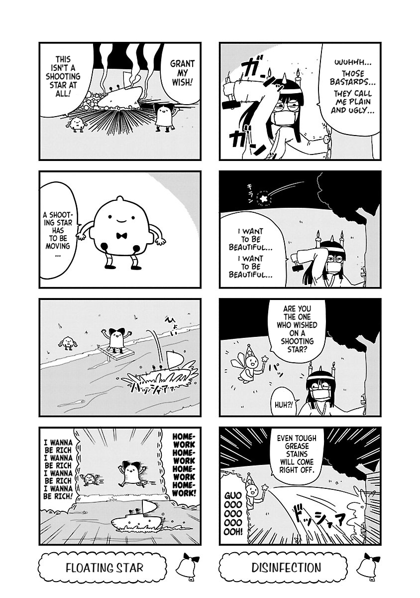 Bell & Ring wa Kane Wish 第3页
