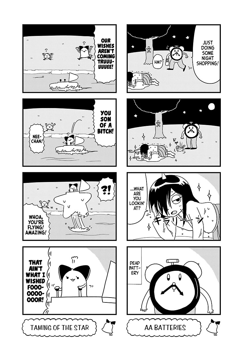 Bell & Ring wa Kane Wish 第4页