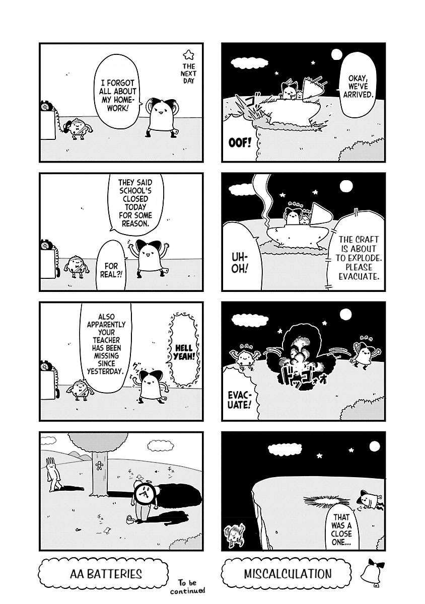 Bell & Ring wa Kane Wish 第6页