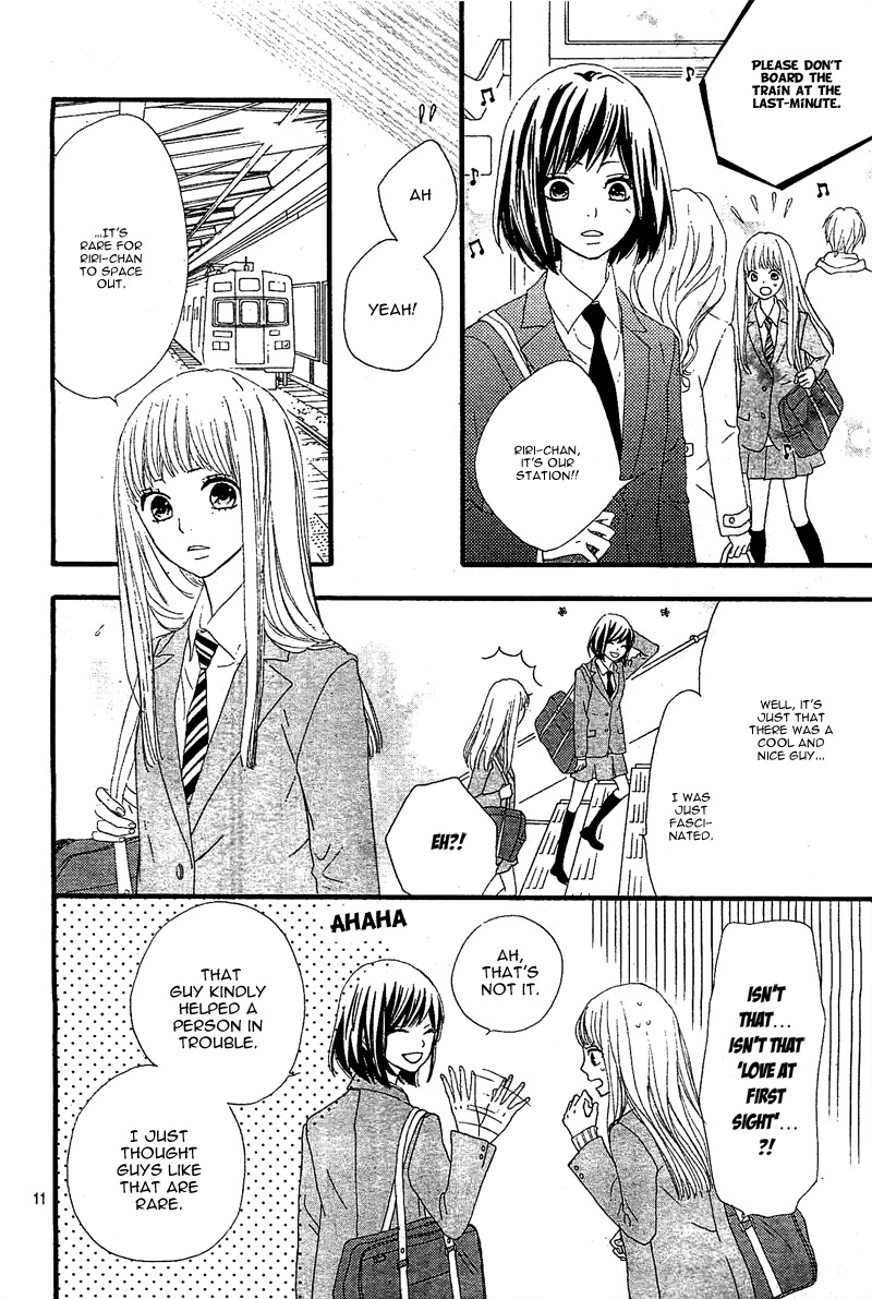 ReRe Hello Vol. 1 Ch. 1 第14页