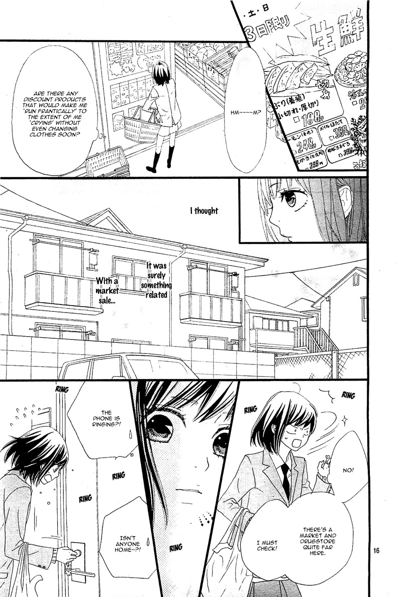 ReRe Hello Vol. 1 Ch. 1 第19页