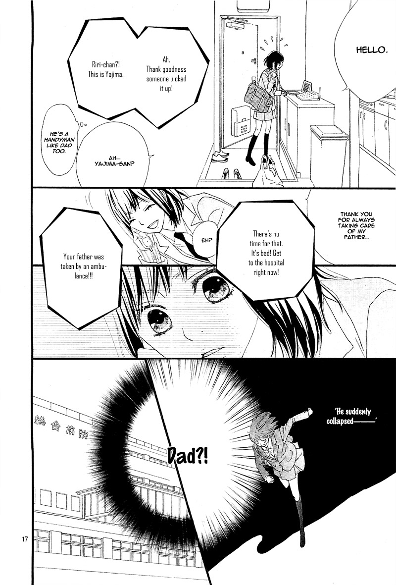 ReRe Hello Vol. 1 Ch. 1 第20页