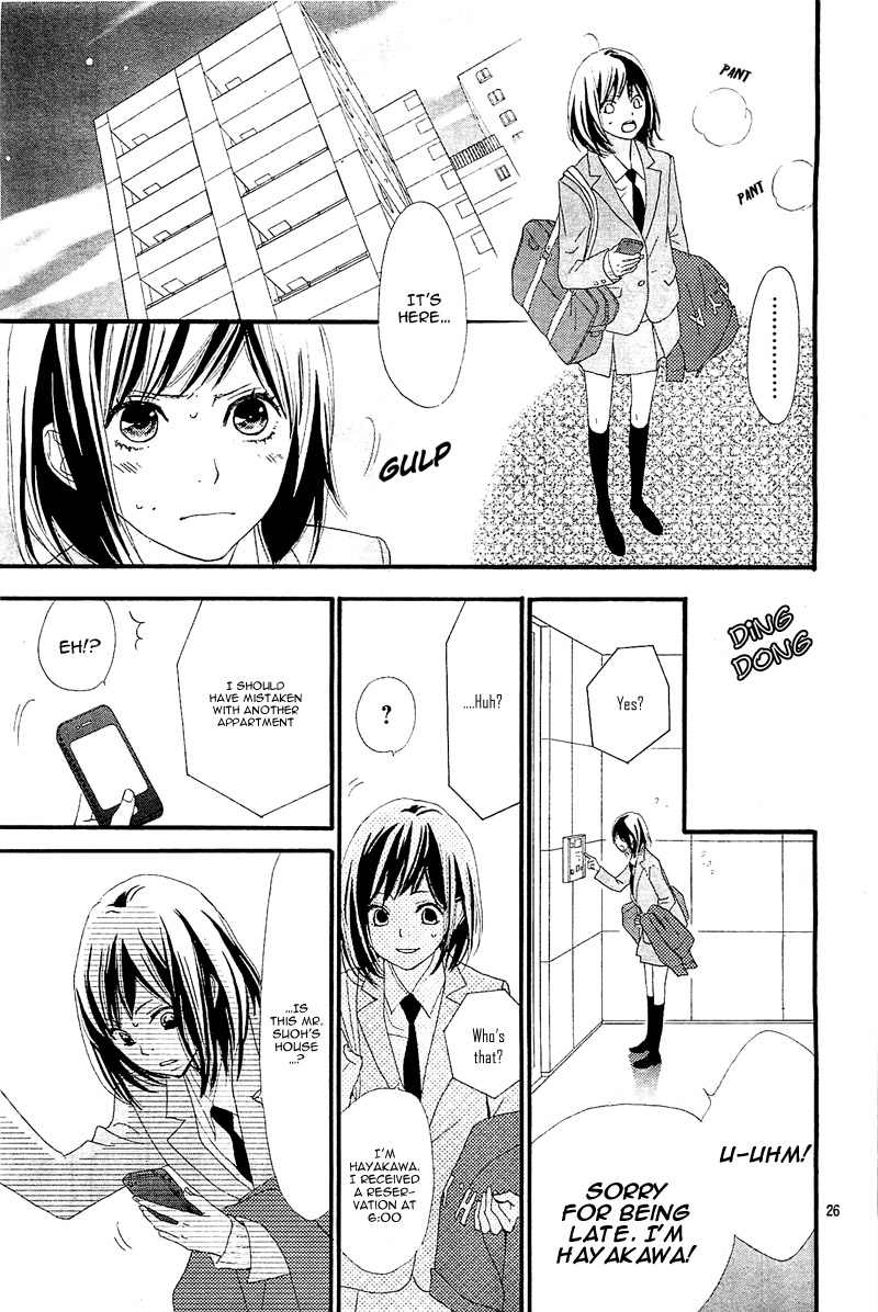 ReRe Hello Vol. 1 Ch. 1 第29页
