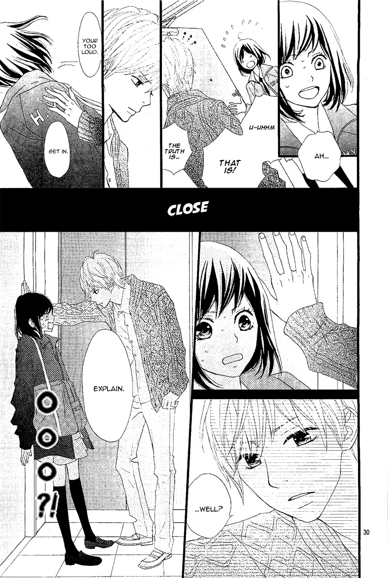 ReRe Hello Vol. 1 Ch. 1 第33页