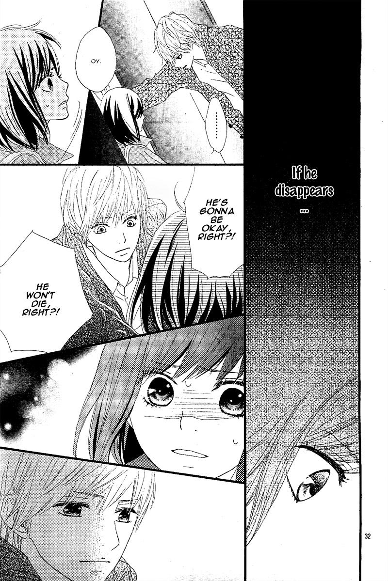 ReRe Hello Vol. 1 Ch. 1 第35页