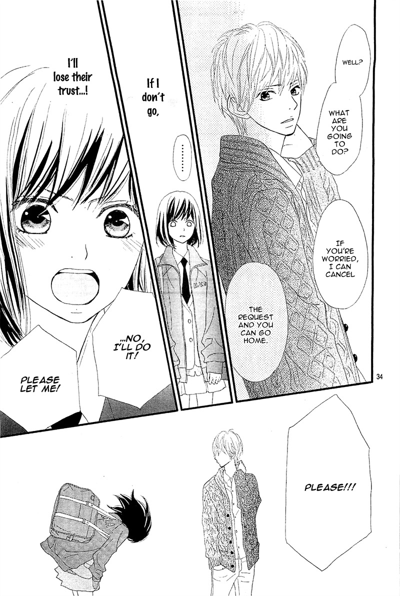 ReRe Hello Vol. 1 Ch. 1 第37页