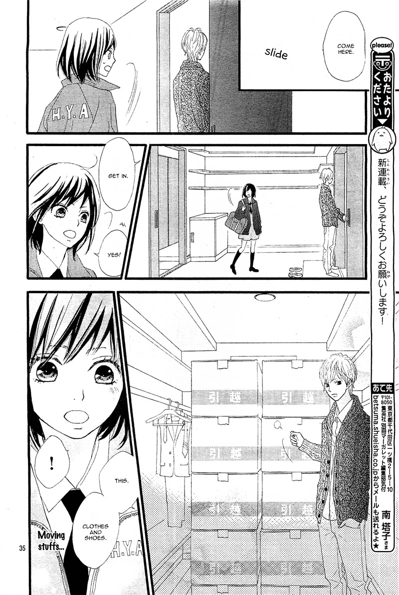 ReRe Hello Vol. 1 Ch. 1 第38页