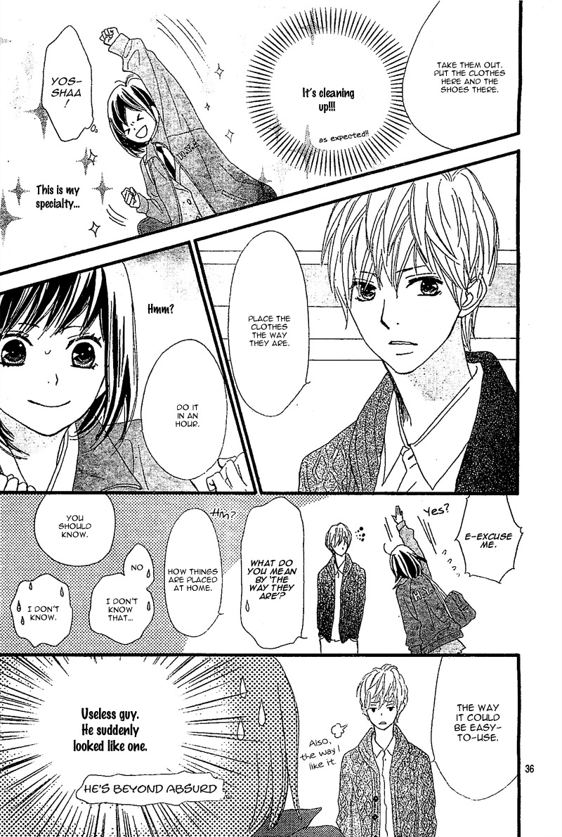 ReRe Hello Vol. 1 Ch. 1 第39页