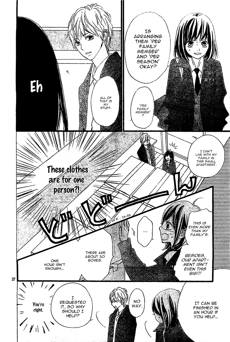 ReRe Hello Vol. 1 Ch. 1 第40页
