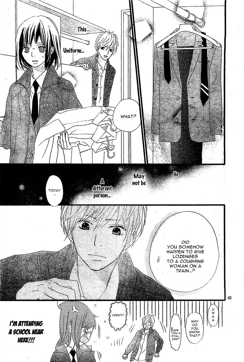 ReRe Hello Vol. 1 Ch. 1 第43页