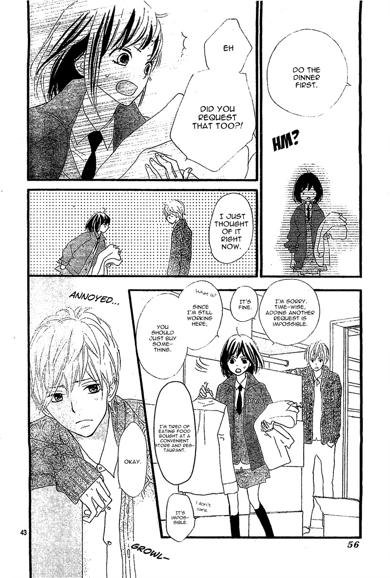 ReRe Hello Vol. 1 Ch. 1 第46页