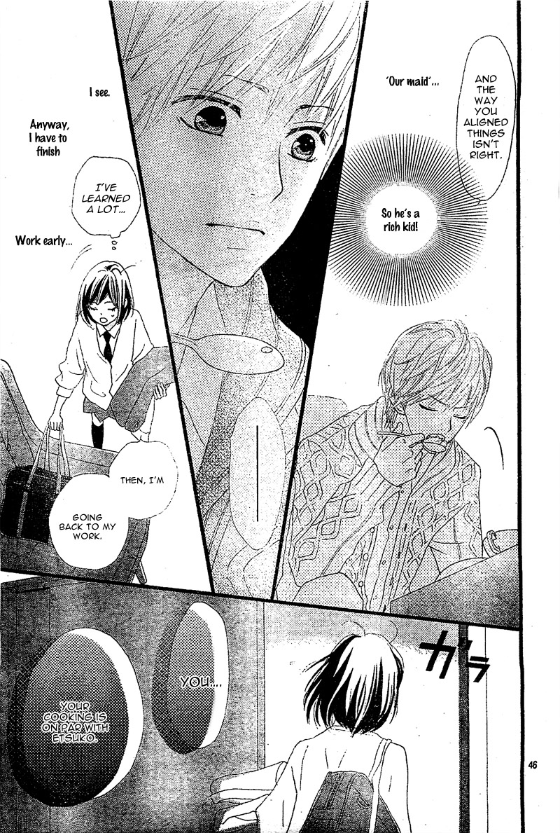 ReRe Hello Vol. 1 Ch. 1 第49页