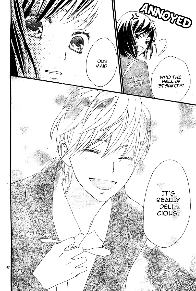 ReRe Hello Vol. 1 Ch. 1 第50页