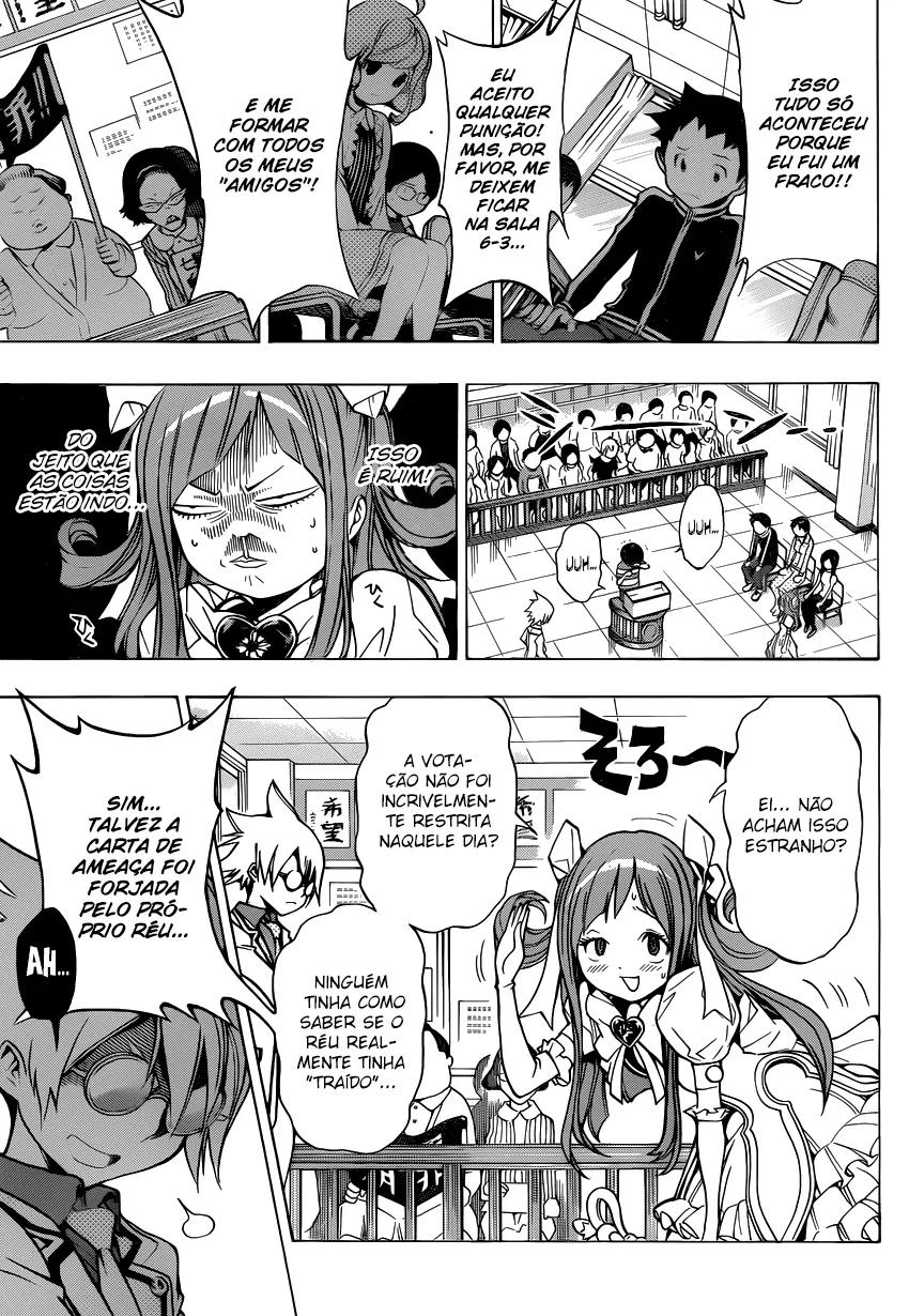 Gakkyu Hotei: School Judgement O Incidente do Assassinato e Mutilamento Suzuki-kun (2) 第13页